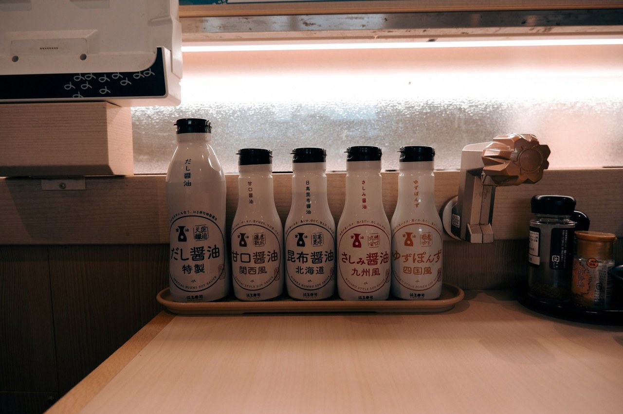 일본 조미료상 6