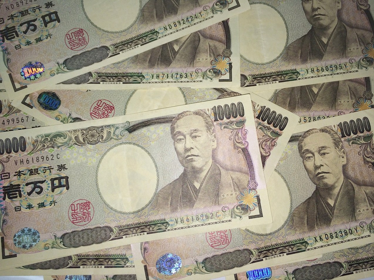 일본돈 계산법 관련 사진 5