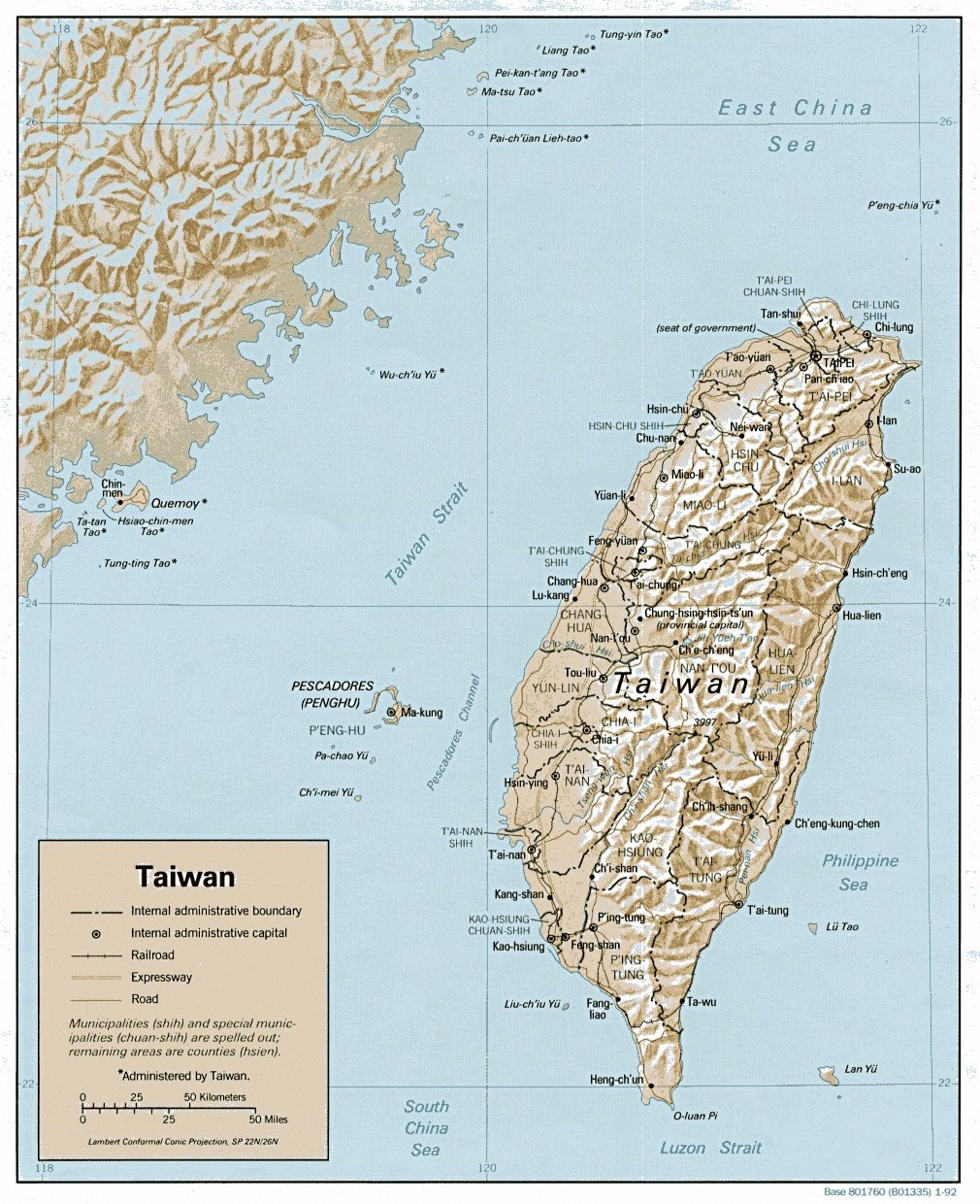 대만 땅크기 한국과 비교 6