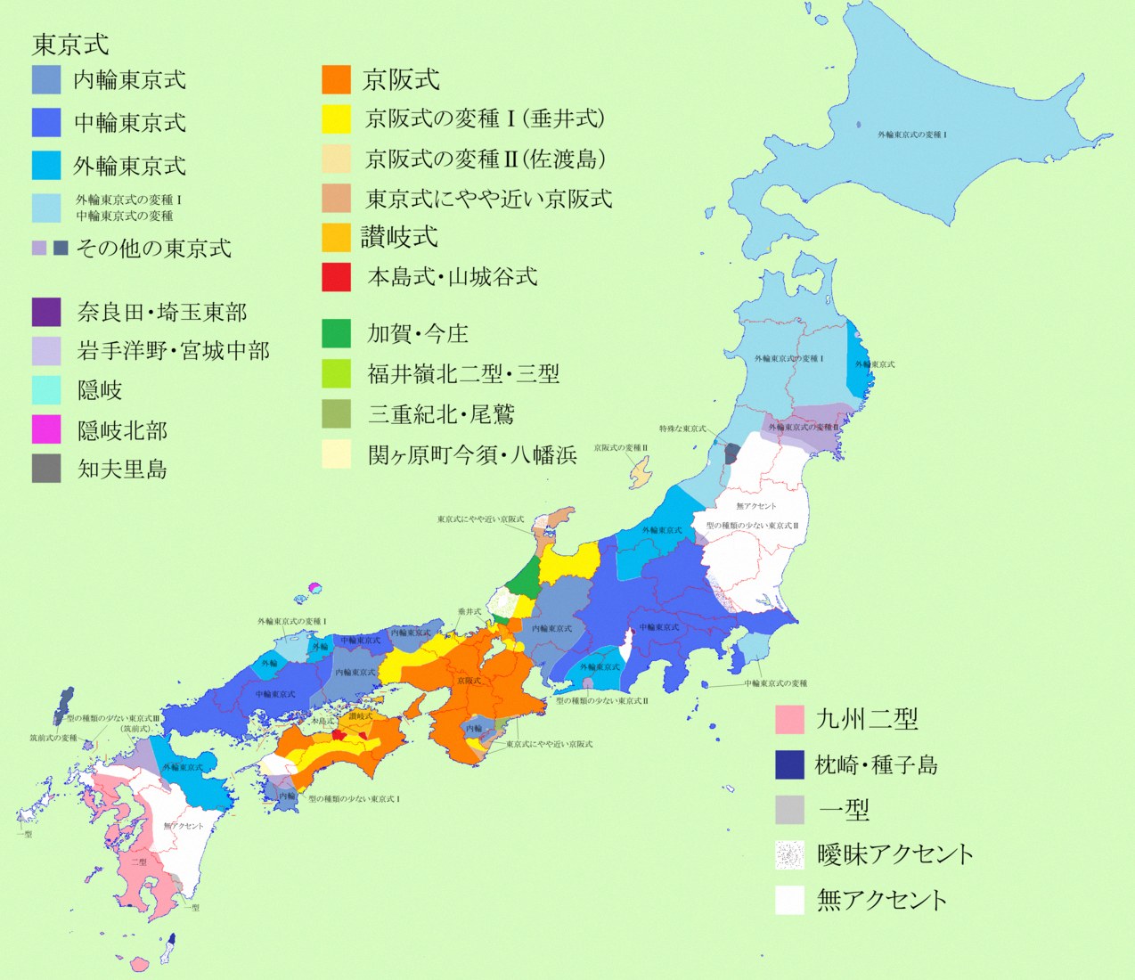 일본 도도부현 외우기 1