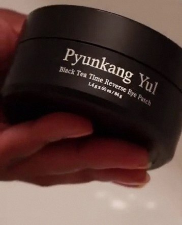 일본 눈안대 사용방법 4