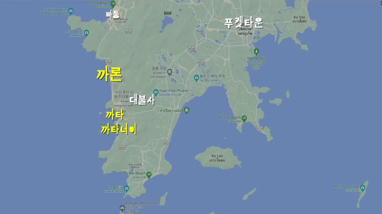 태국 푸켓 지도 보기 5