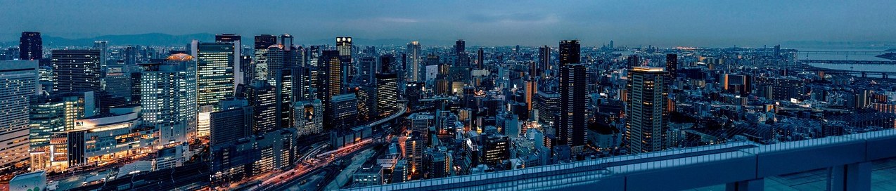 일본 야후 날씨 오사카 1