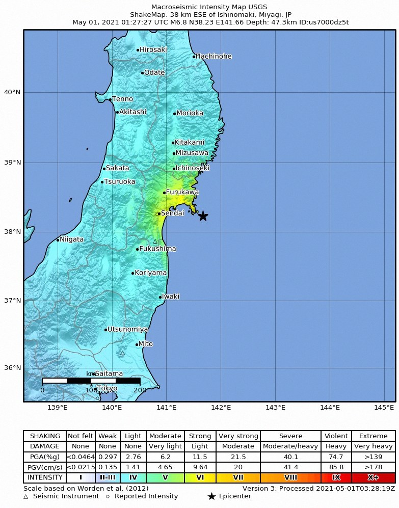 재팬야후 날씨 1