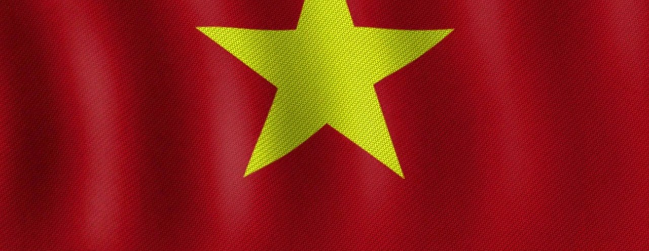 베트남 국기 이모티콘 2