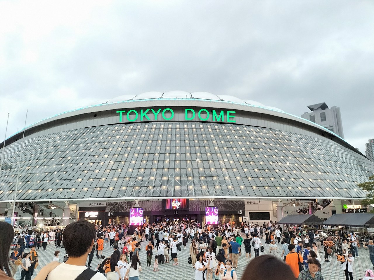 도쿄돔 수용인원 1