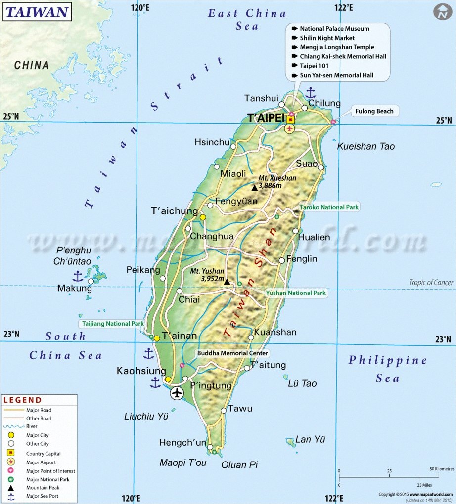 대만 지도보기 1