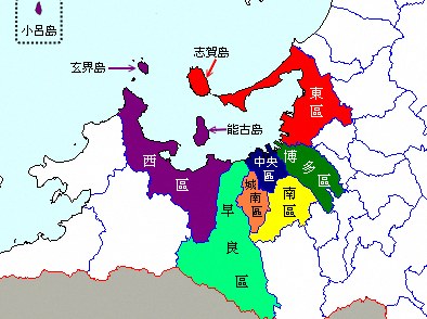 일본 지도 후쿠오카 1