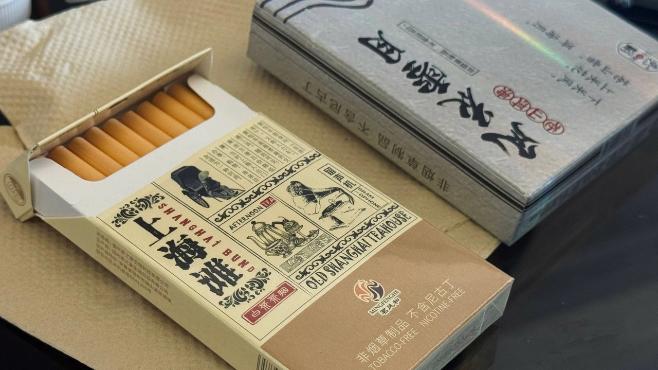 호주 담배 반입 후기 1